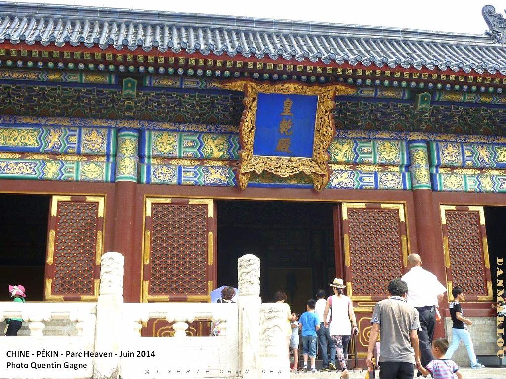 042- Pekin Heaven.JPG